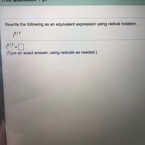 Meet your Posher, Cameron